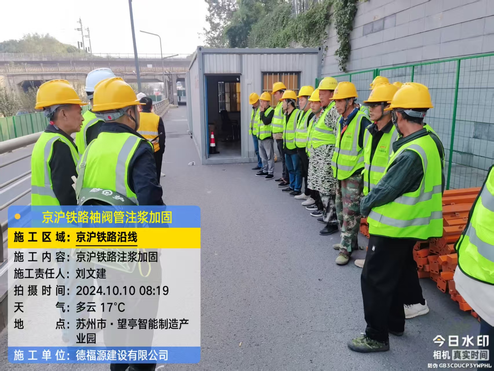 灌阳哪种地面沉降加固方法最有效?